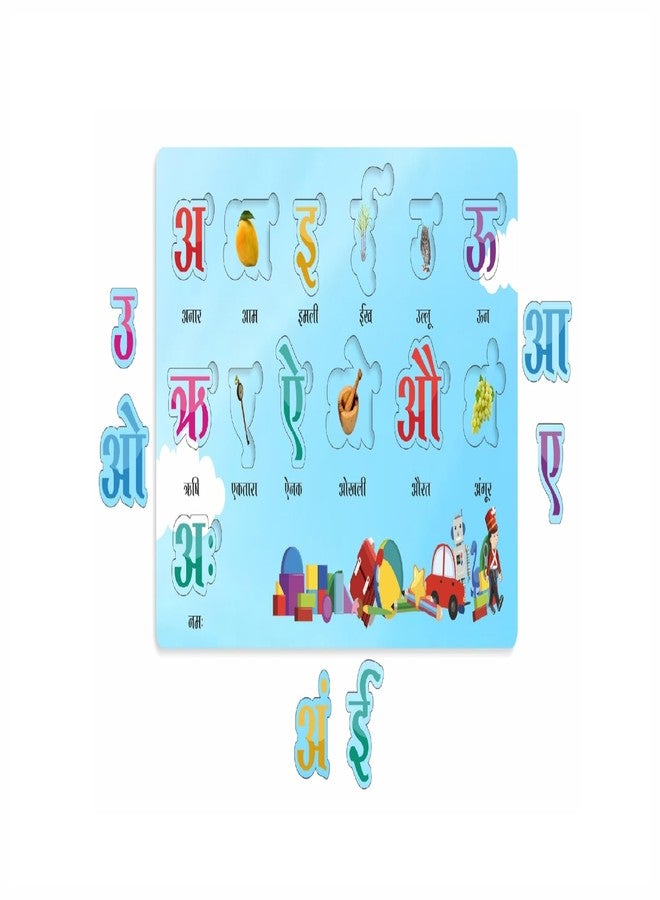 Craftick® Hindi Swar Puzzle Educational Board for Kids Set of 1 | Return Gifts for Kids | Kindergarten - Image 2